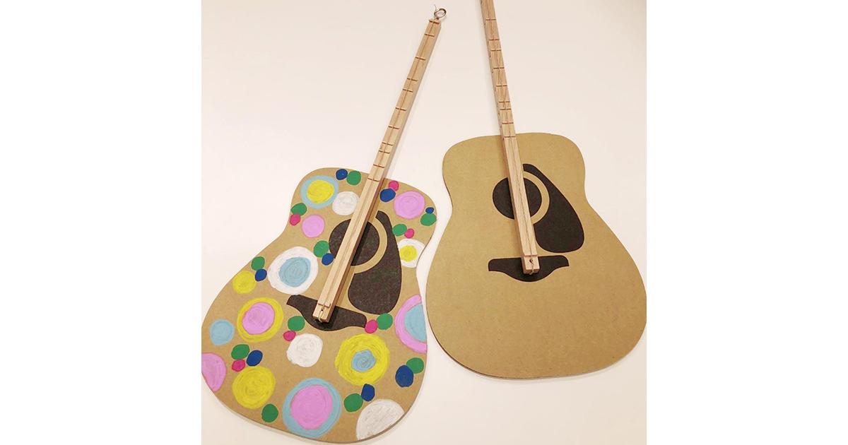 世界に一つ 手作り1弦ギターを作ろう！ ｜ヤマハミュージック直営店・教室