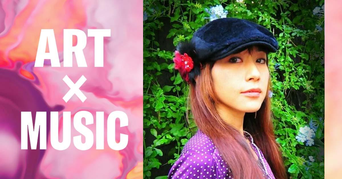 ART×MUSIC】画家 高木優子 イマジネーションと音楽と ｜ヤマハ