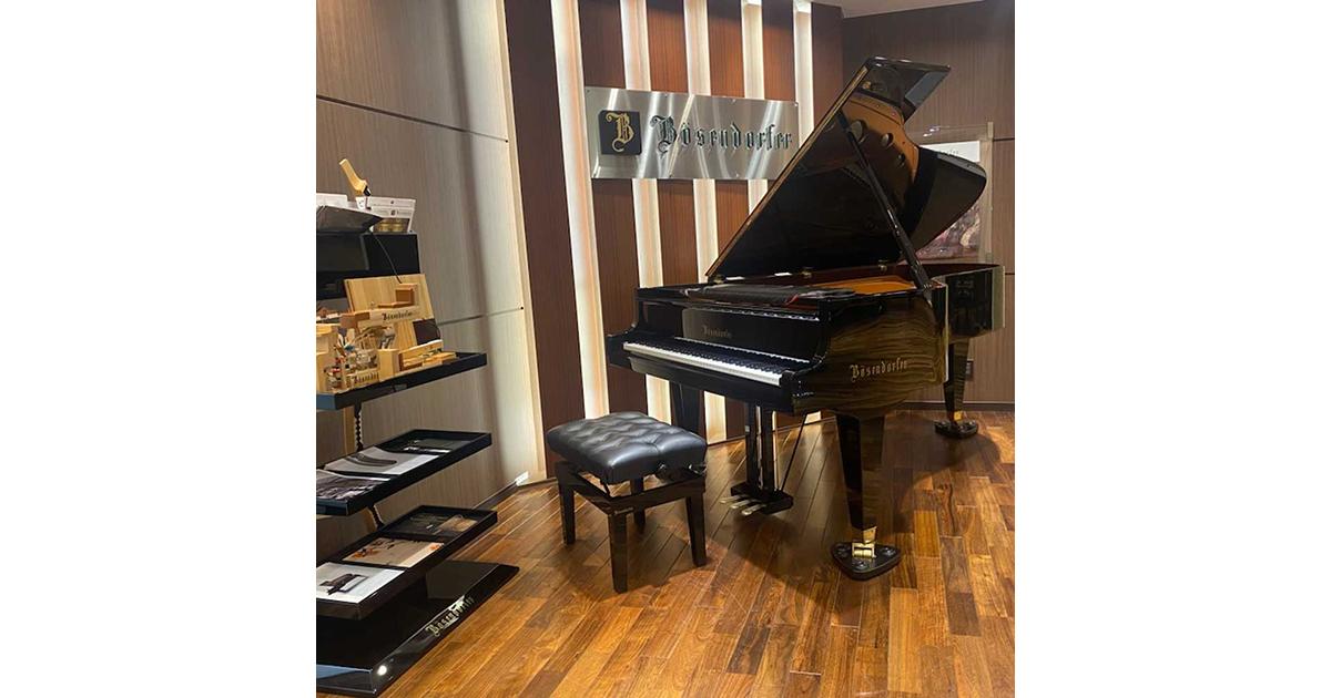 ベーゼンドルファーピアノ特別展示試弾会 |ヤマハミュージック ベーゼンドルファーピアノ特別展示試弾会 |ヤマハミュージック