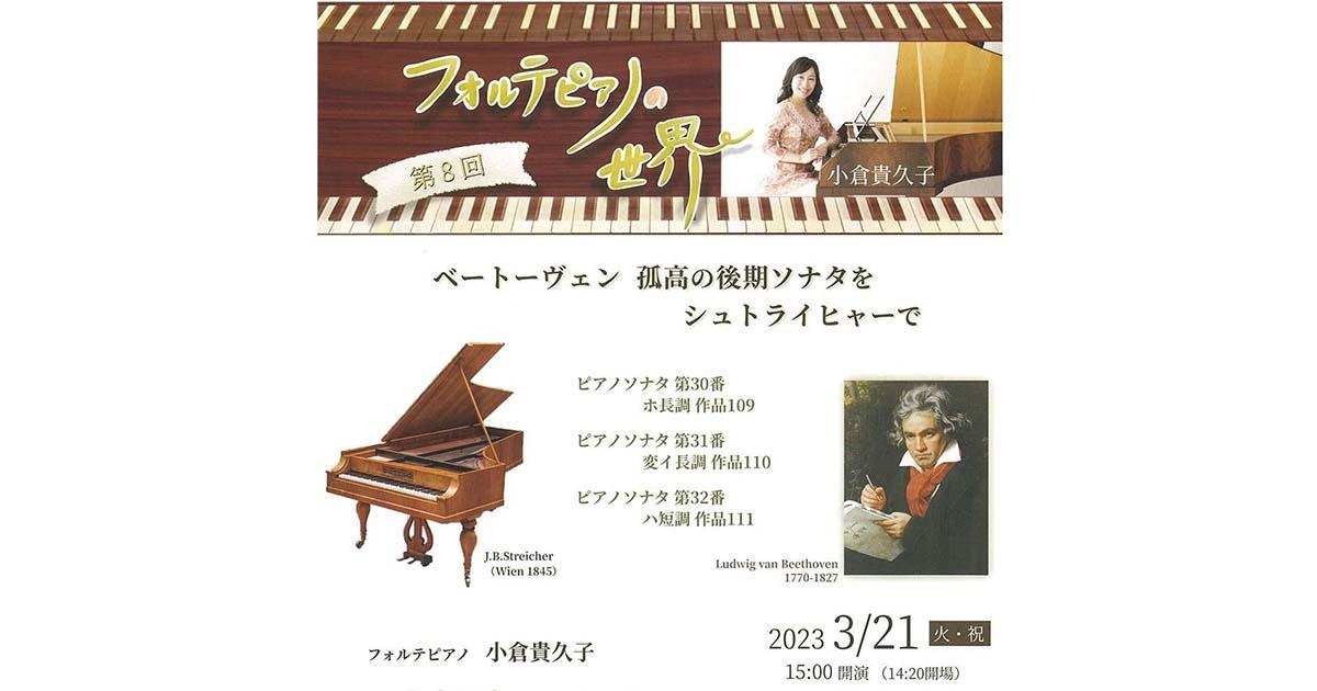 日本戦後音楽史 上　美品 4129P-bF9WL.jpg_BO30,255,255,