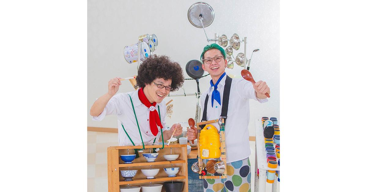 ASOBOU!ヤマハ・ミュージック・ラボ】kajiiの日用品楽器コンサート