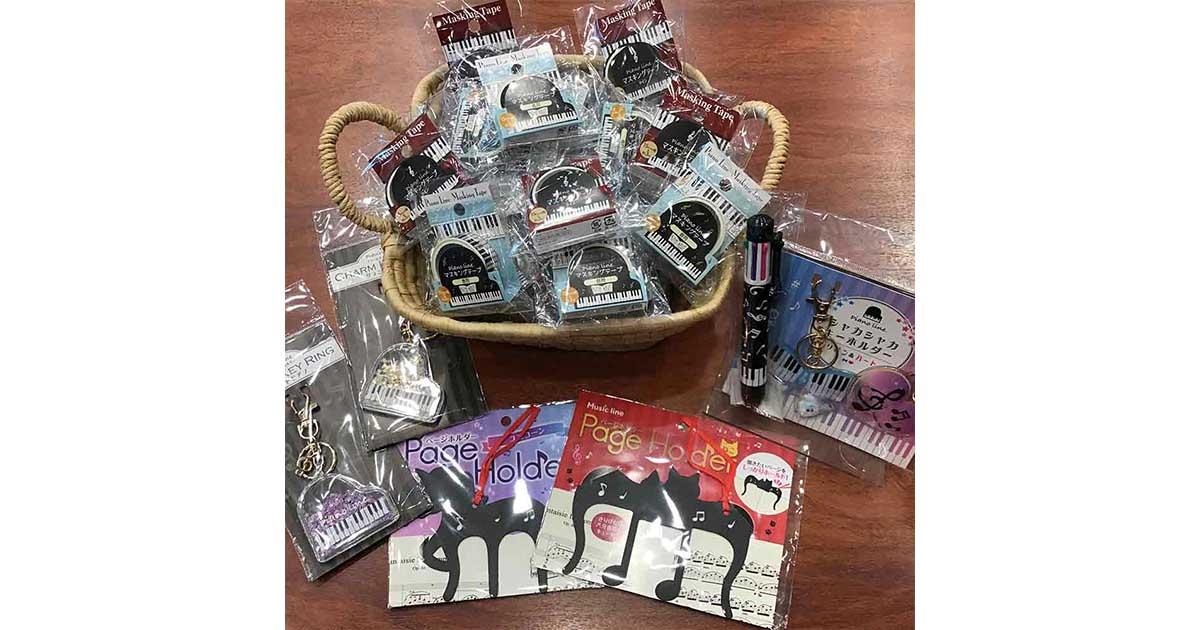 雑貨新商品】ギフトセレクト冬 ｜ヤマハミュージック直営店・教室