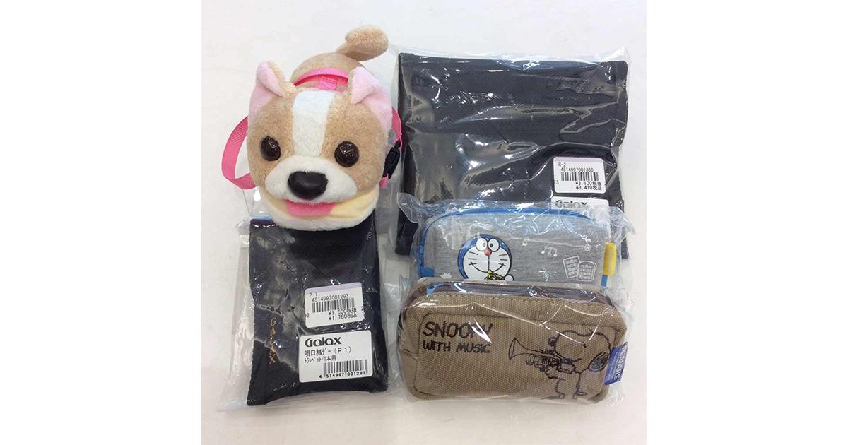 美品 YAMAHA YTR-6810S＋Schilkeマウスピース＋ケースセット YAMAHA（ヤマハ） B♭Trumpet YTR-6310ZS | Brasstek Online Store