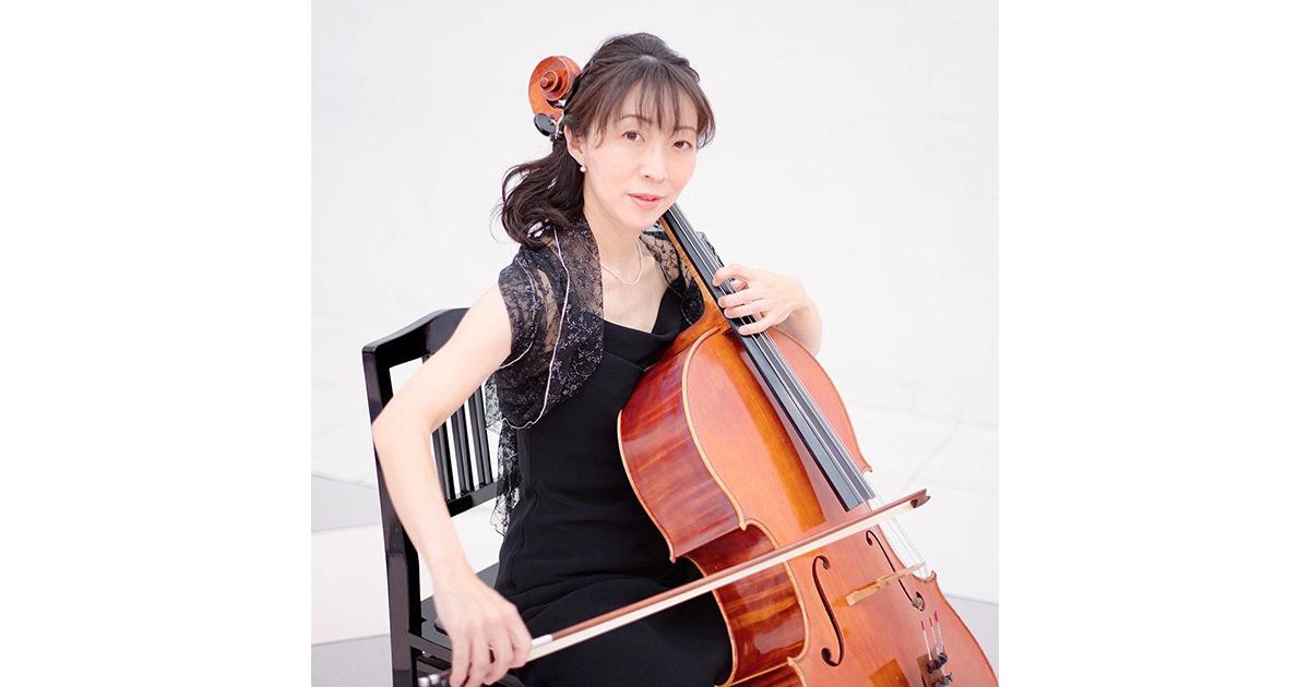 チェロミニコンサート・なんでも相談会 ｜ヤマハミュージック直営店・教室
