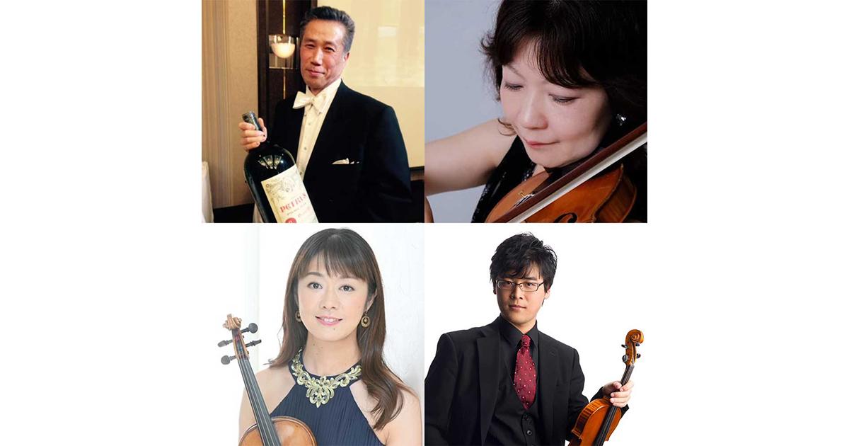 Quattro Violini 6543 ｜ヤマハミュージック直営店・教室