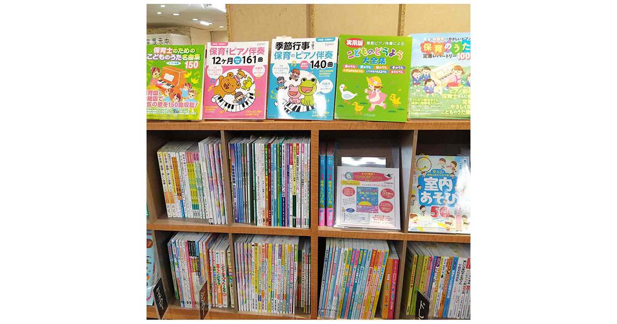 6457_og_image.jpg 6457_og_image.jpg