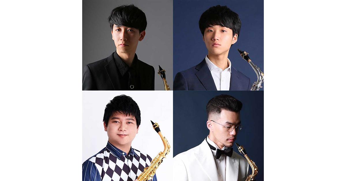 2024ヤマハ管楽器新人演奏会出演者によるアンサンブルコンサート