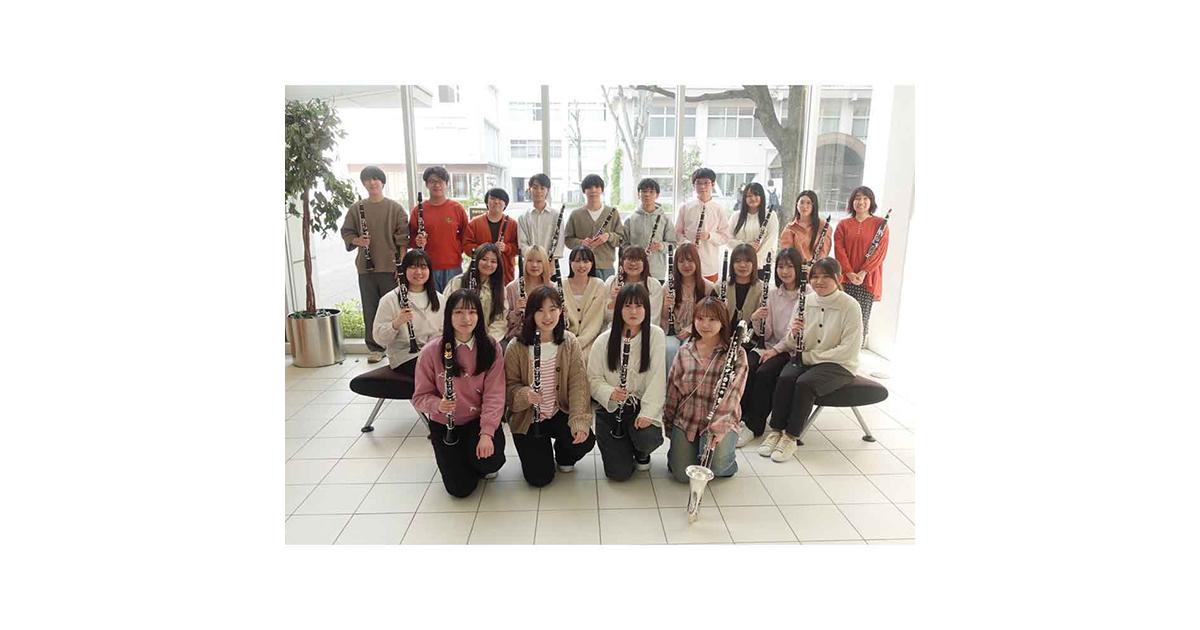 名古屋音楽大学クラリネット科によるアンサンブル＆クワイヤー演奏会 in ヤマハ名古屋ホール