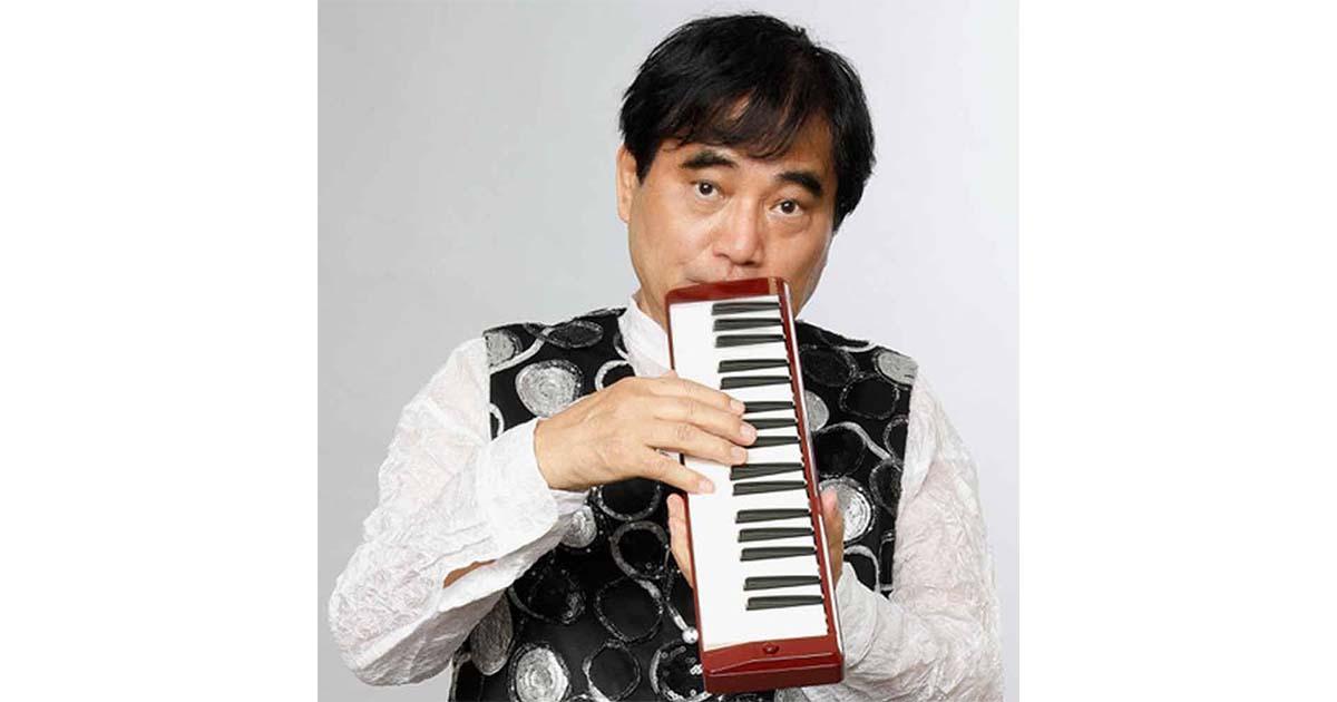 マサさんの 魅せる！鍵盤ハーモニカ」徹底攻略セミナー（全2回