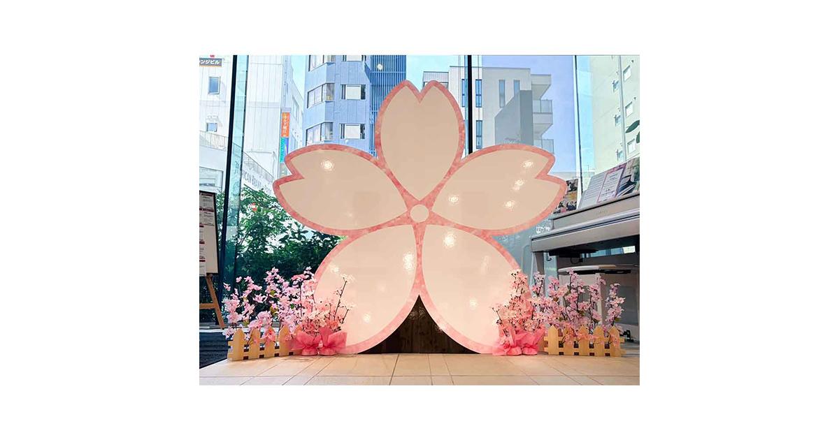桜満開チャレンジ～楽器の絵を描いて埋めつくそう～ ｜ヤマハ