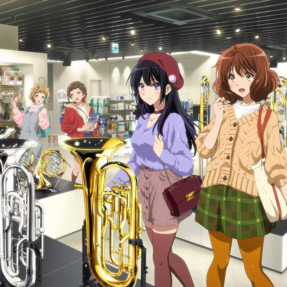 響け！ユーフォニアム』 企画展示&スタンプラリー ｜ヤマハ
