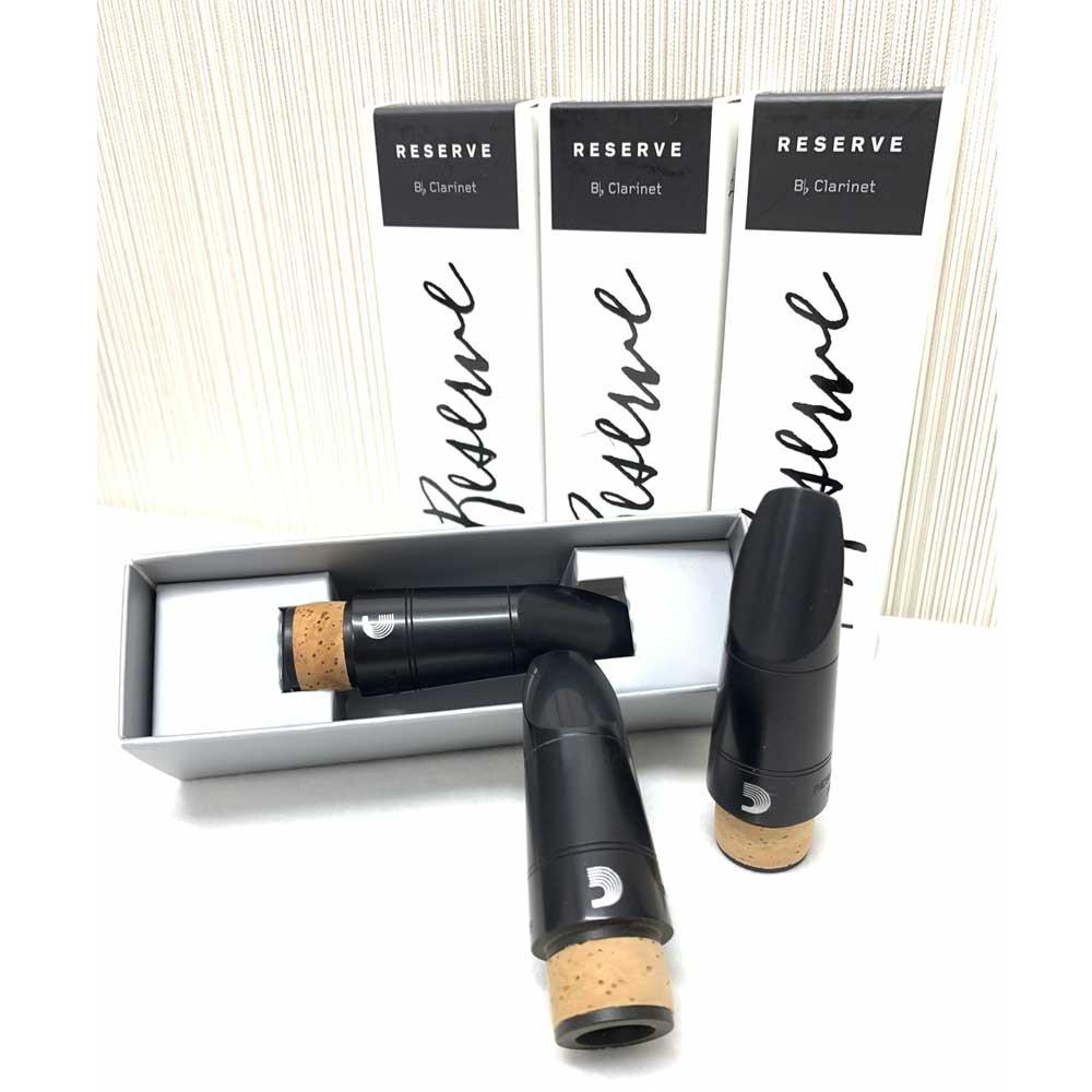 D'Addario Reserve クラリネットマウスピース　※値下げしました 楽天市場】D'Addario Woodwinds レゼルヴ B♭クラリネット用