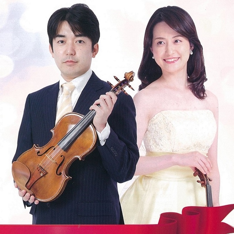 矢津将也 Vn  矢津朋香 Vn デュオ・リサイタル Vol.5～錦秋に音楽を寄せて～