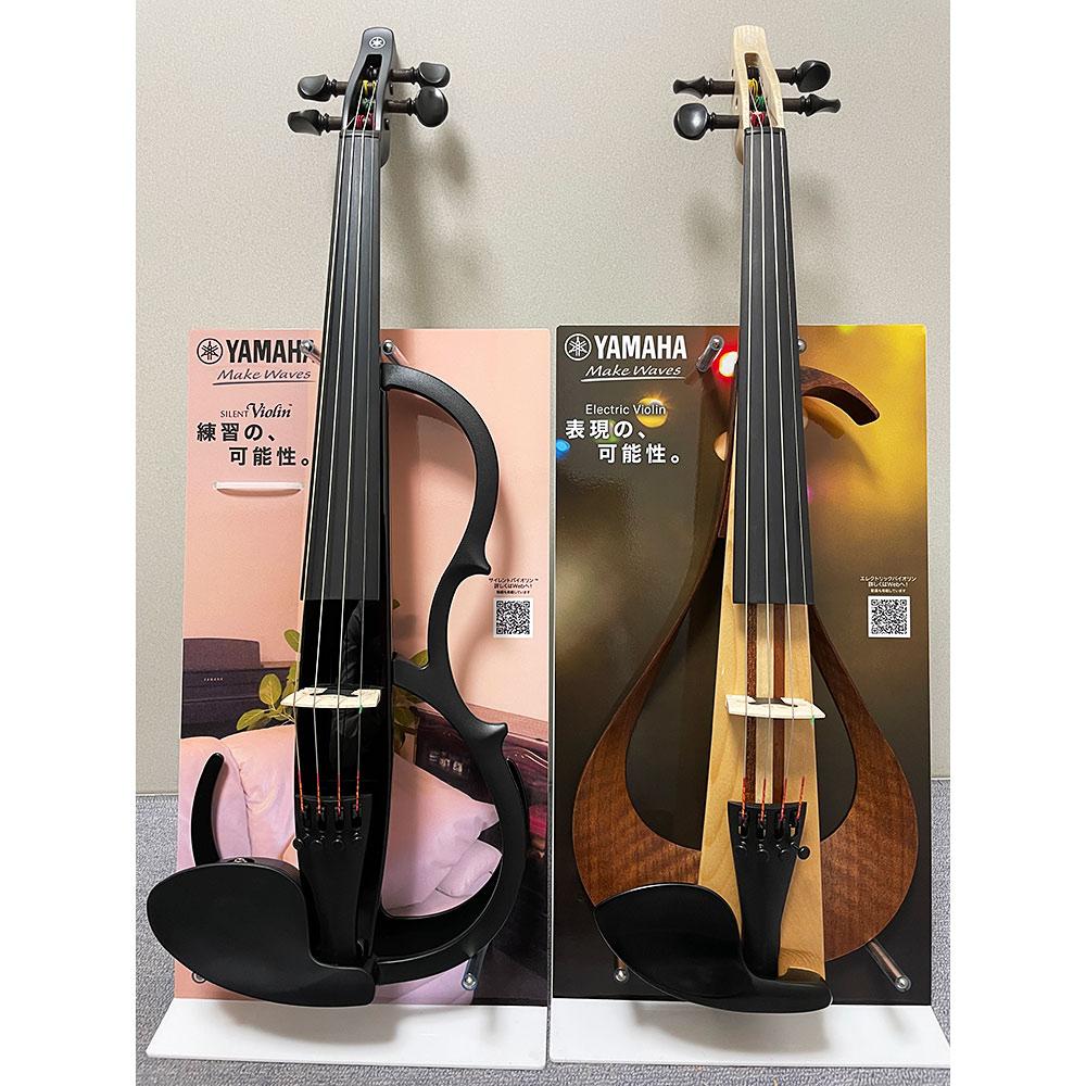 YAMAHA ヤマハ SVC50 Silent Cello サイレントチェロ 弦楽器 中古