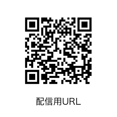 ヤマハエレクトーンデモンストレーター エレクトーンオンラインLIVE