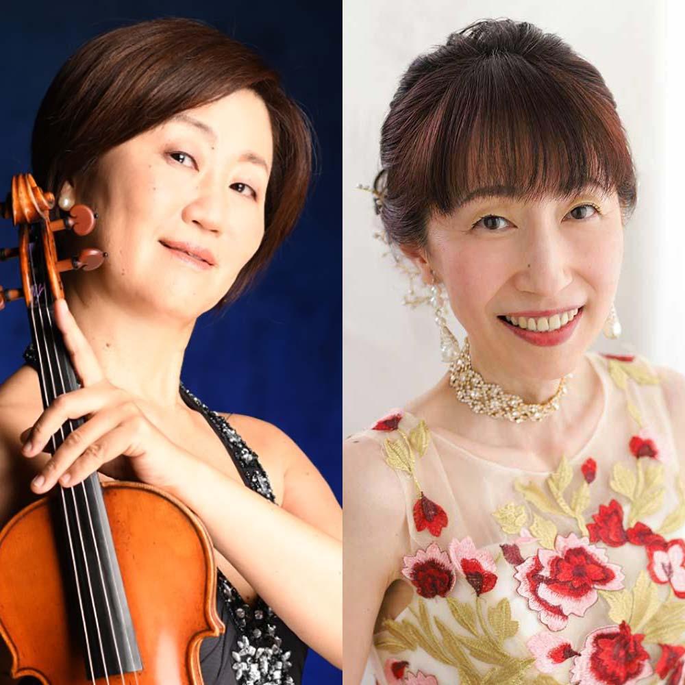 中一乃 × 近藤美穂子 DUO CONCERT