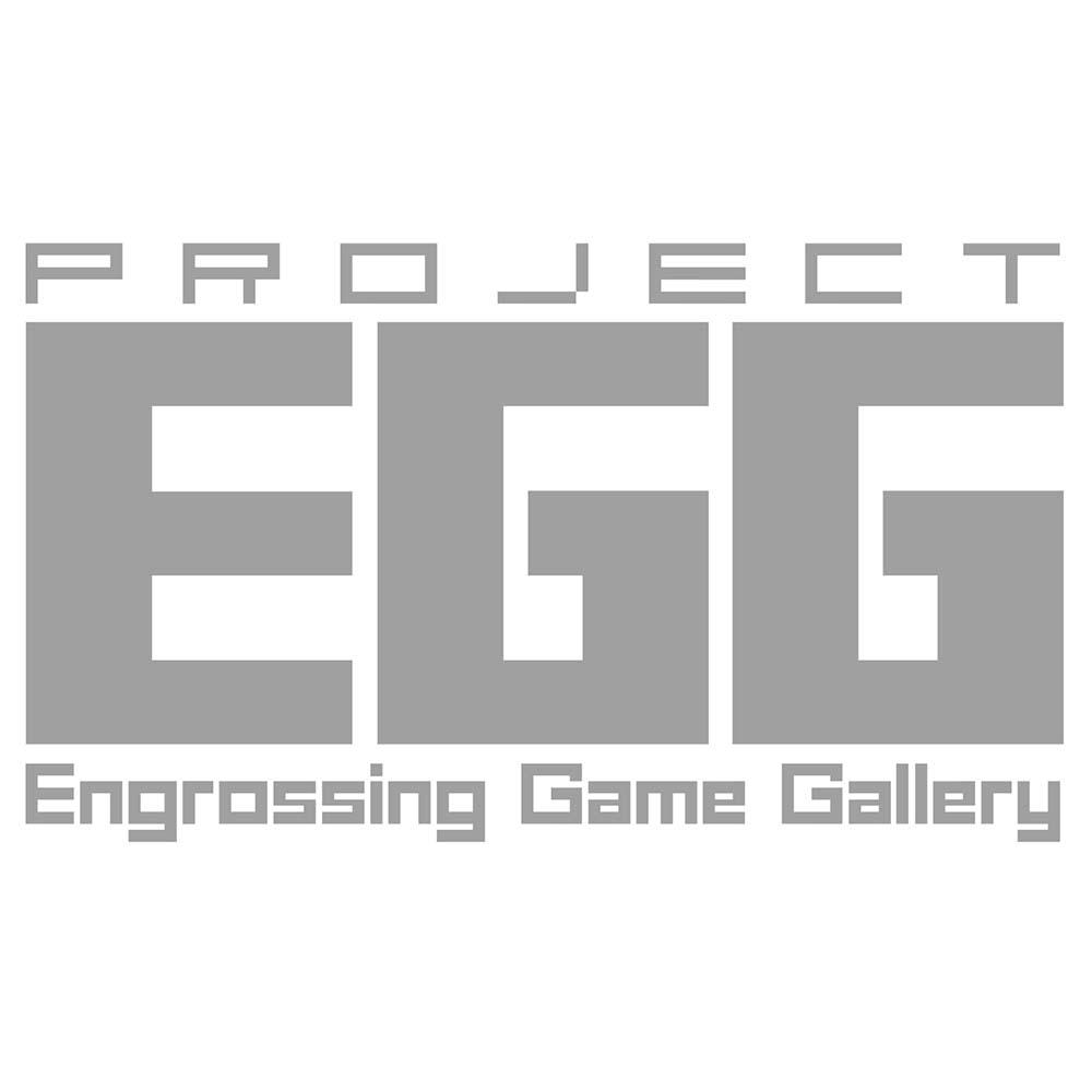 プロジェクトEGG – レトロゲーム配信サイト