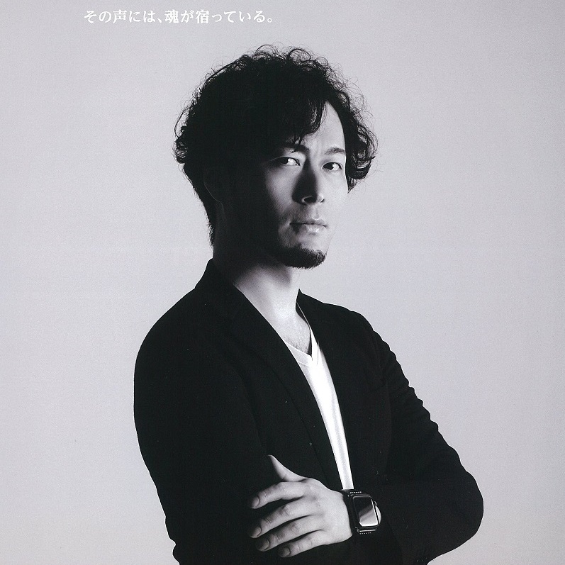  菅原浩史ソロコンサート THE BELCANTISM【3/21延期分 振替公演】