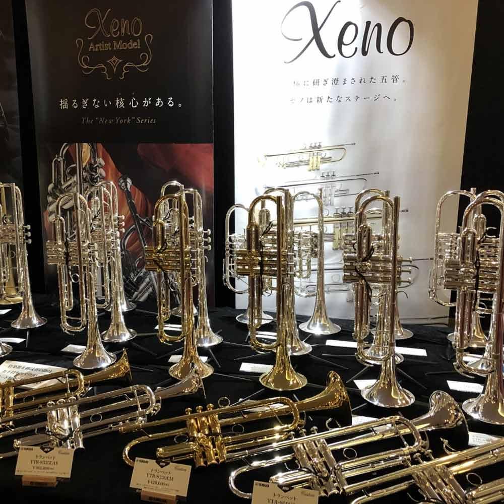 Xeno Trumpet試奏＆展示会 in Yamaha Ginza ｜ヤマハミュージック直営店・教室