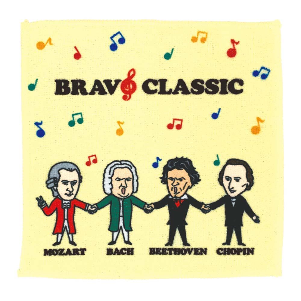 大人気雑貨「ブラボーシリーズ」 ｜ヤマハミュージック直営店・教室