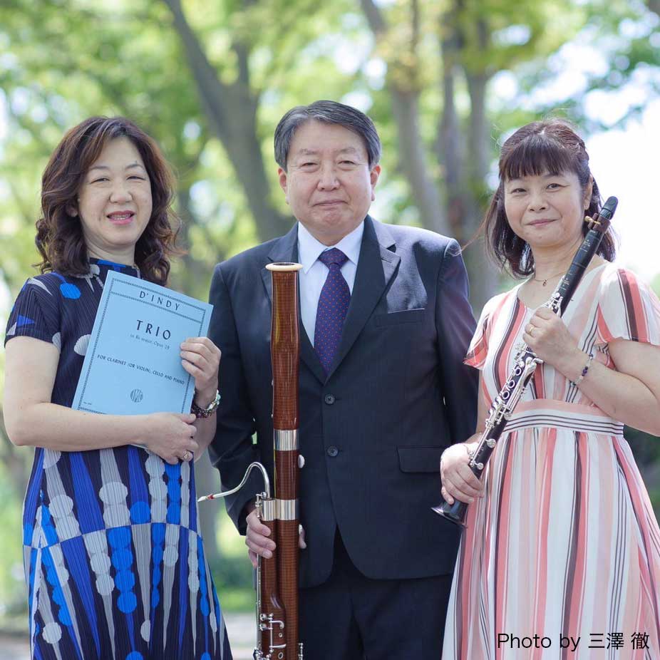 Trio86 サロンコンサート Vol.5