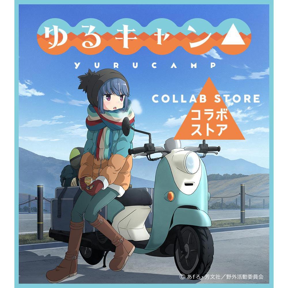ヤマハ発動機コラボストア