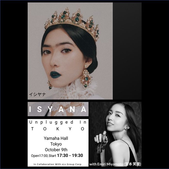 ISYANA unplugged in Tokyo with Emiri Miyamoto / イシヤナ アンプラグドコンサート in 東京 with 宮本笑里