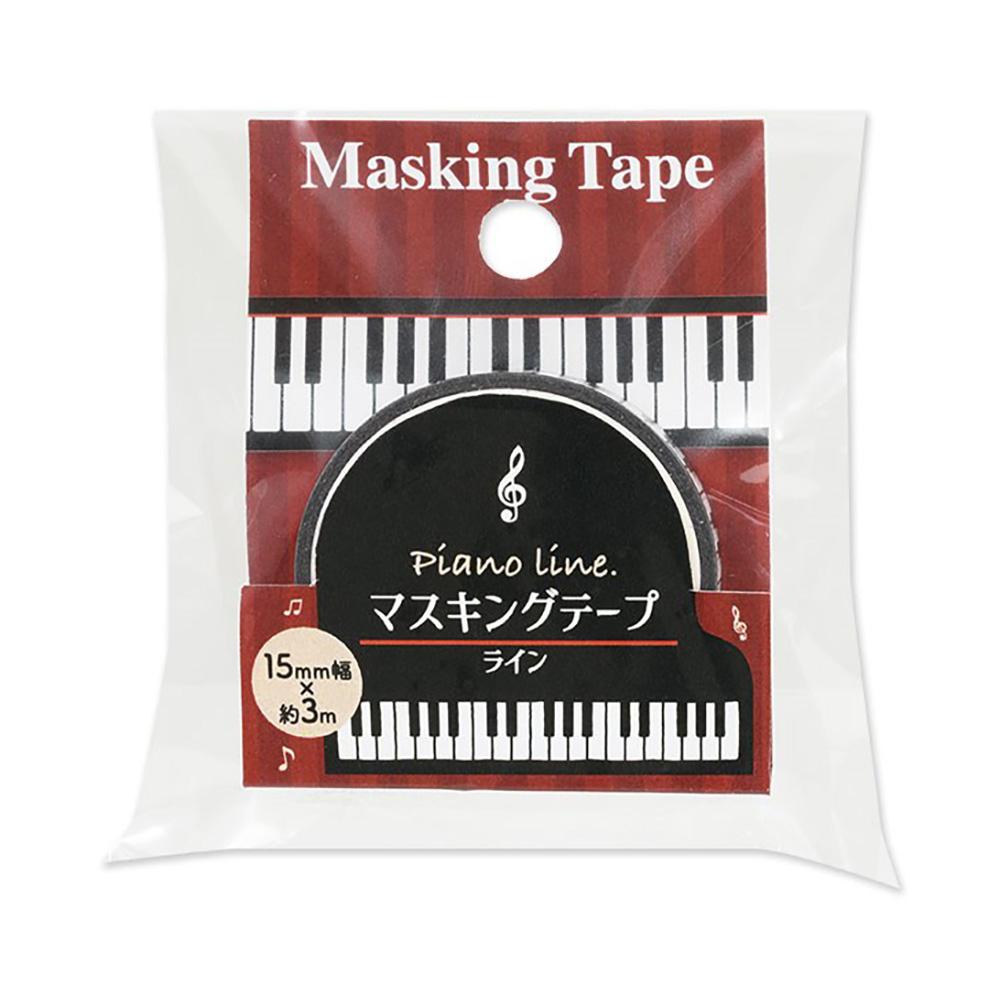 Piano Line マスキングテープ 15mm幅（ライン）