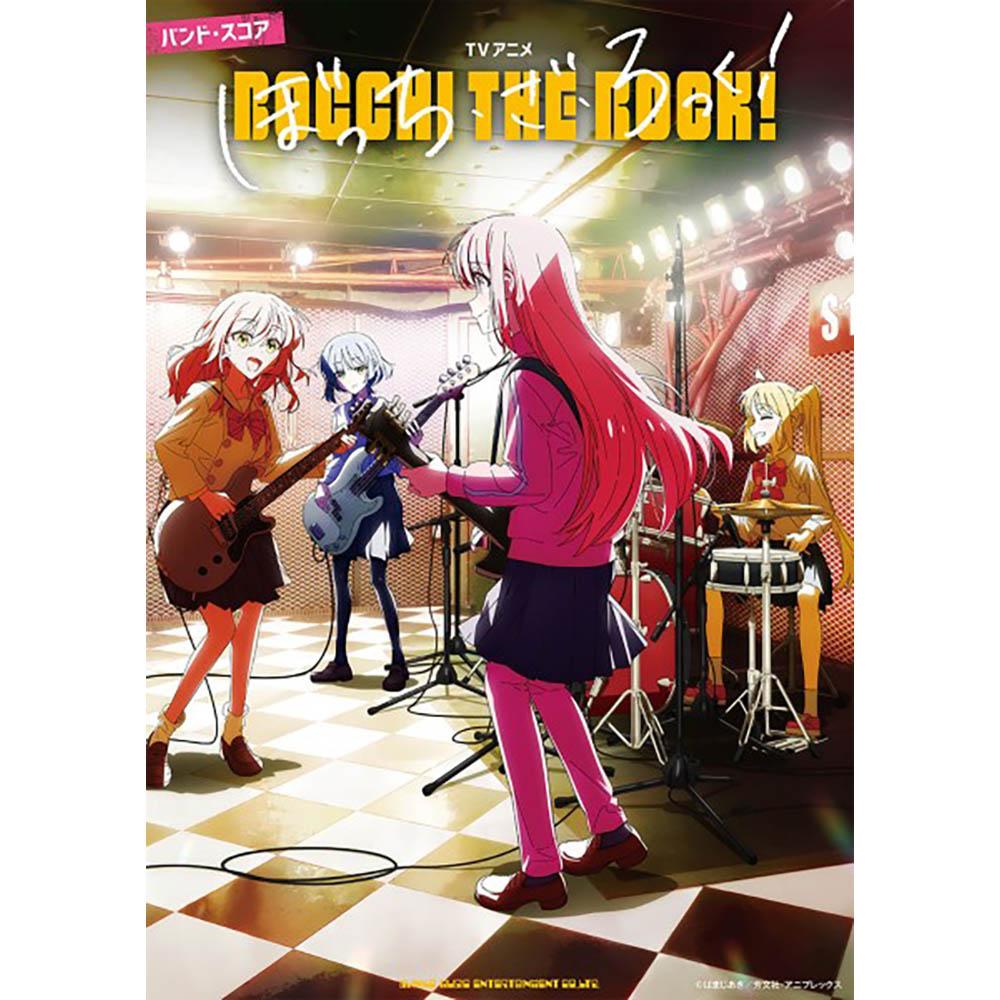 【ポピュラーランキング 第1位】バンド・スコア TVアニメ「ぼっち・ざ・ろっく!」