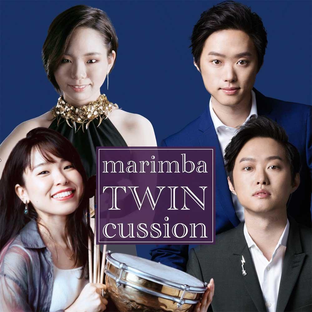 日本 Marimba Twins × 台湾 Twincussion「marimba TWIN cussion」