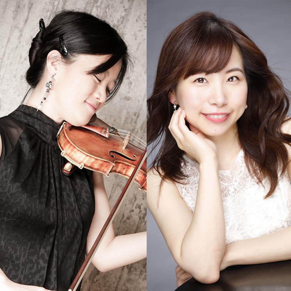 髙橋渚×吉原清香 NAGISA TAKAHASHI×SAYAKA YOSHIHARA Violin & Piano Duo Salon Concert