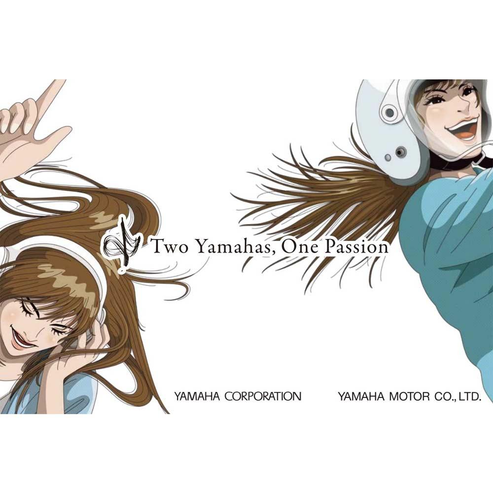 Two Yamahas スタンプクイズラリー