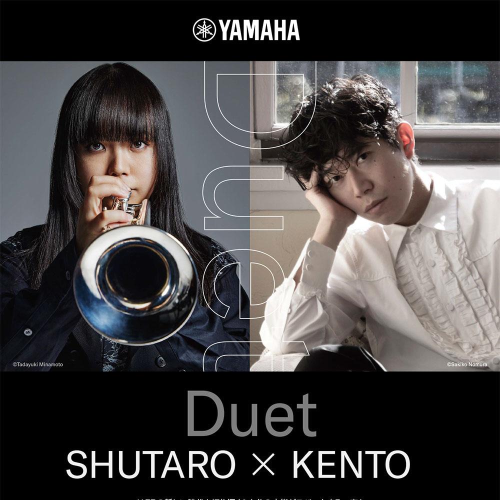 Duet<br/>SHUTARO × KENTO
