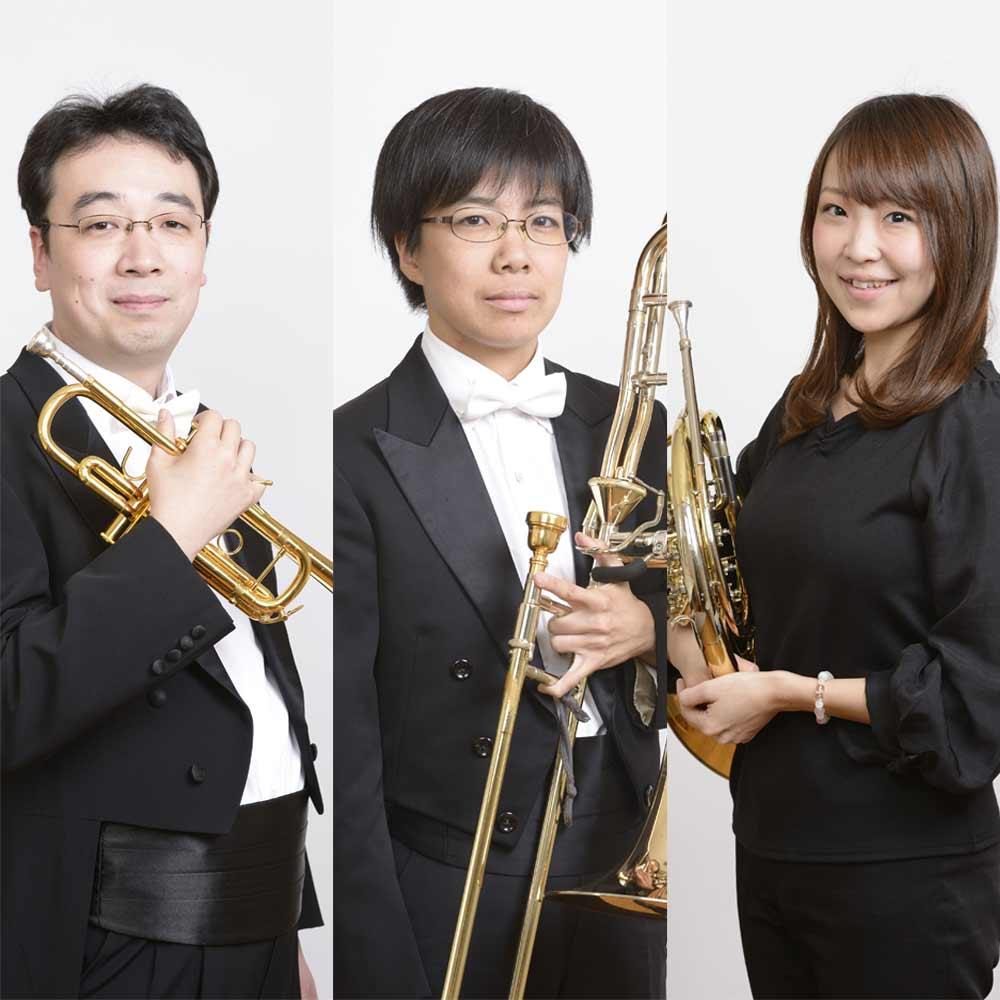 神奈川フィルハーモニー管弦楽団による“金管五重奏”