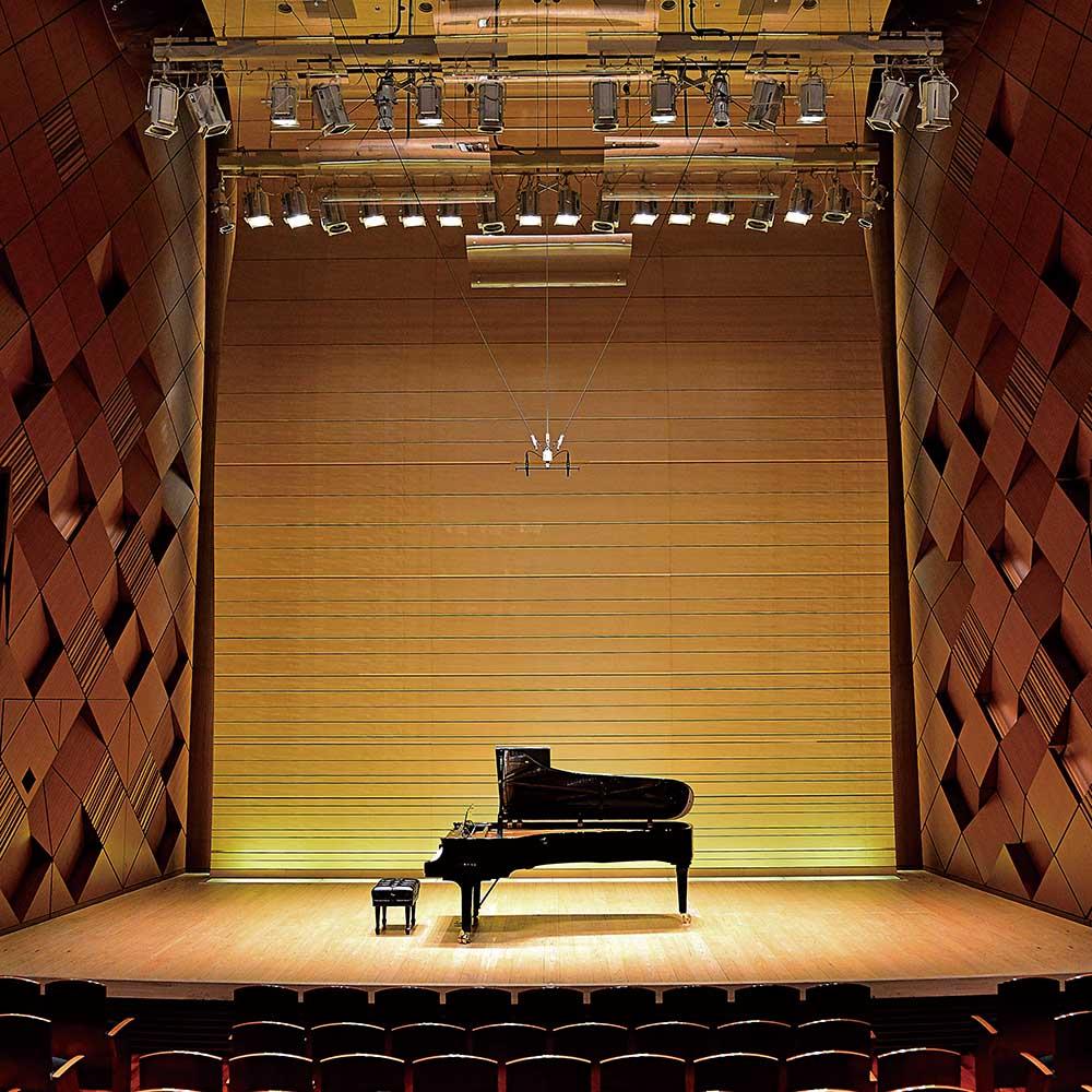 Yamaha Rising Pianists Concert vol.9