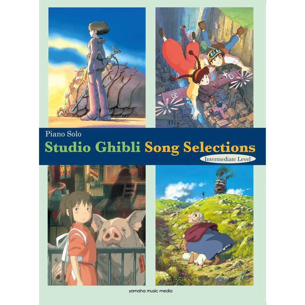 Studio Ghibli Song Selections(Intermediate Level/English Version)