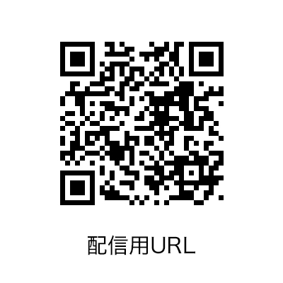 ヤマハエレクトーンデモンストレーター エレクトーンオンラインLIVE