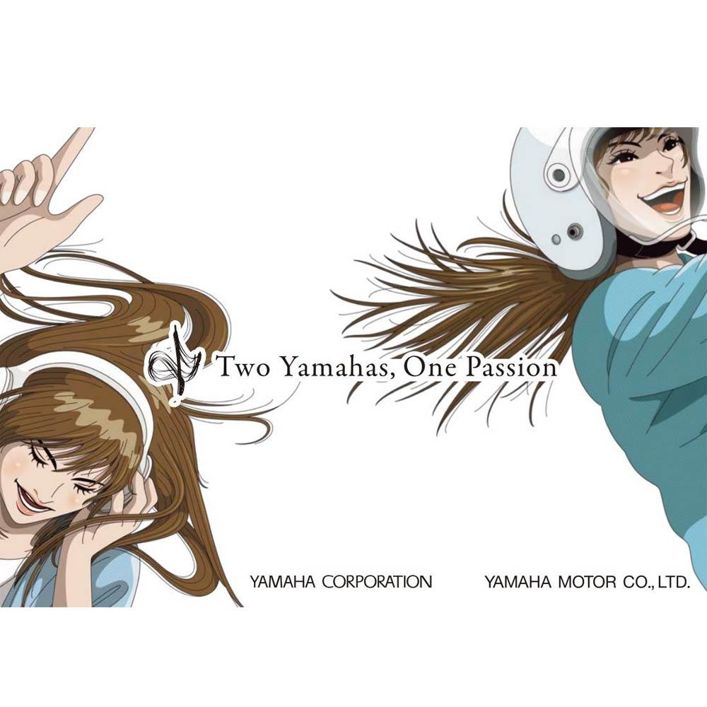 Two Yamahas コラボデジタルスタンプラリー