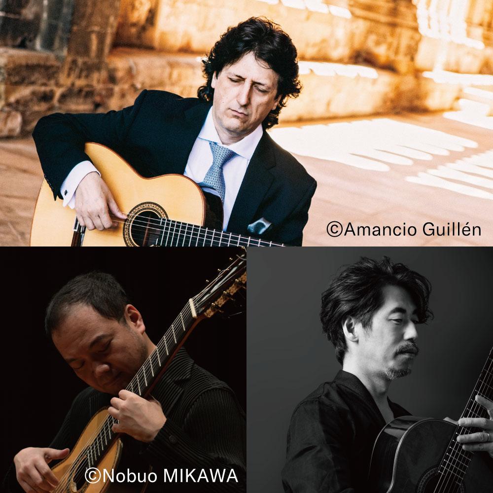 カニサレス　ギター・コンサート<br/>共演　鈴木大介、 沖仁<small>Canizares Guitar Concert</small><br/><small>with Daisuke Suzuki & Jin Oki</small>