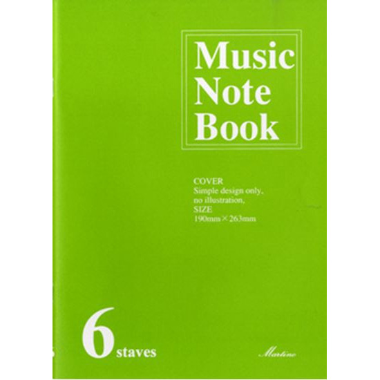 Music Note Book No.207 6段