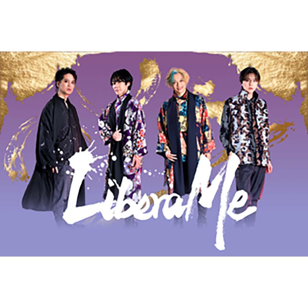 エレクトリックバイオリン YEVPROシリーズ発売記念！ LiberaMe café live