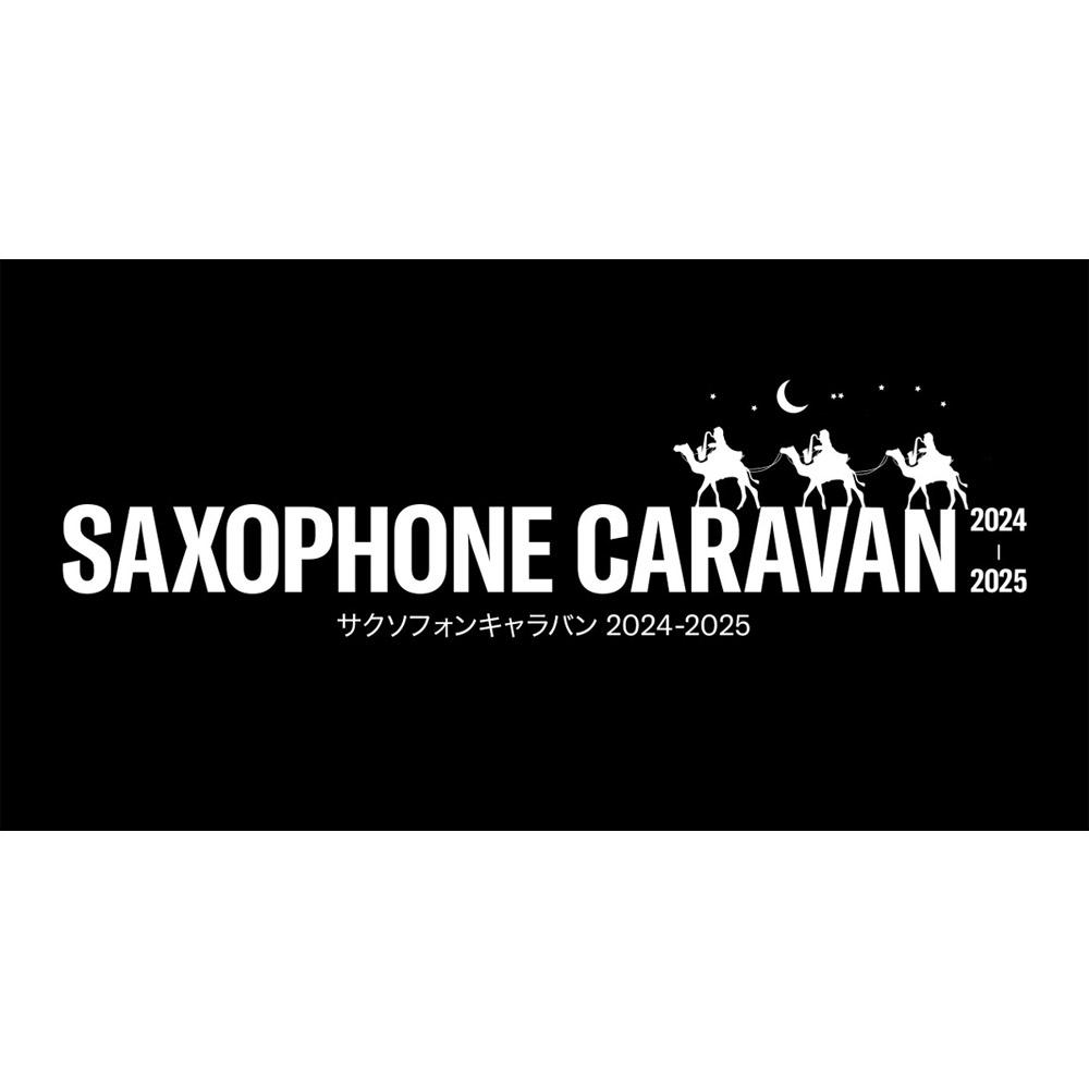 SAXOPHONE CARAVAN 2024-2025