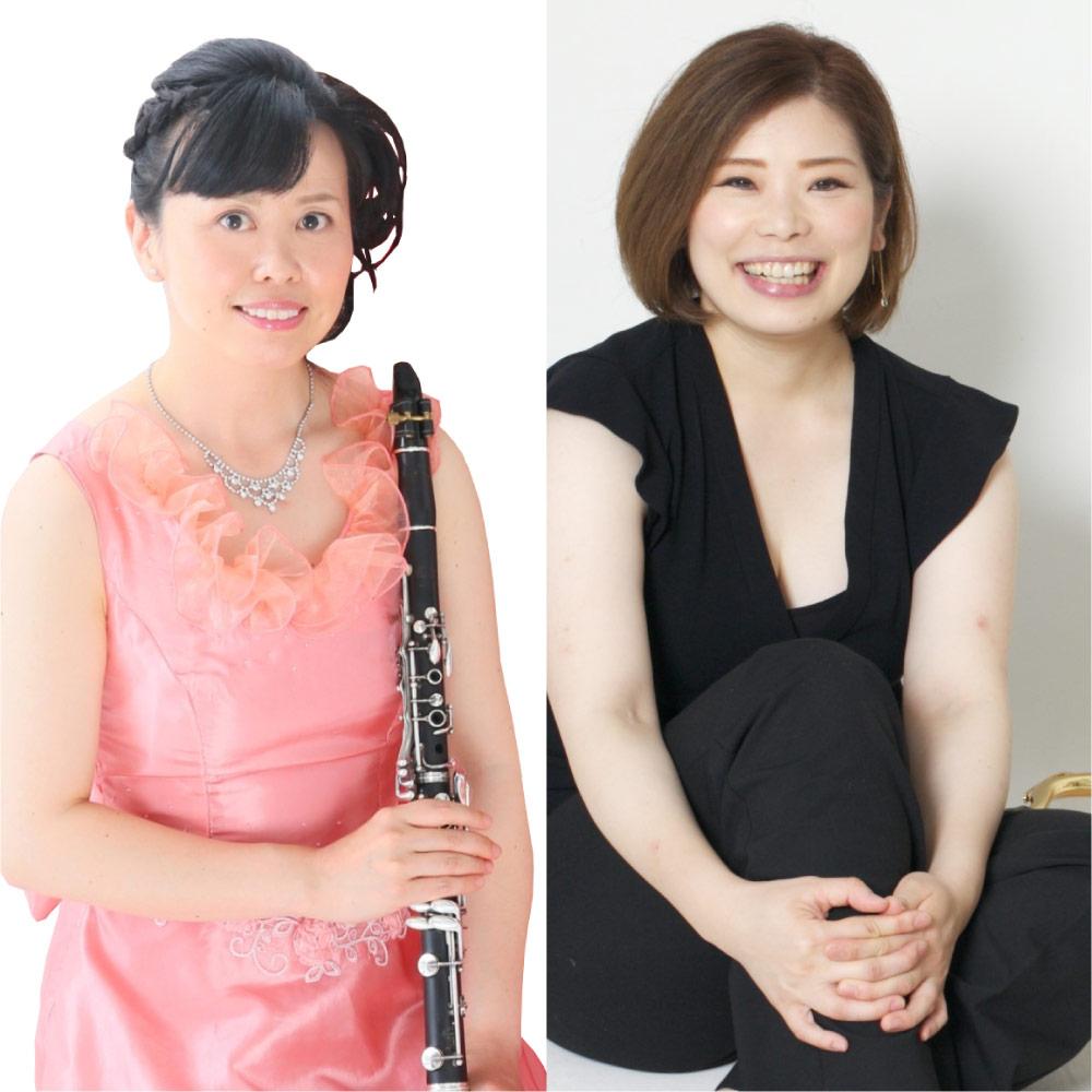 集まれ！管楽器はじめてさん 〜クラリネット＆サクソフォン体験会〜