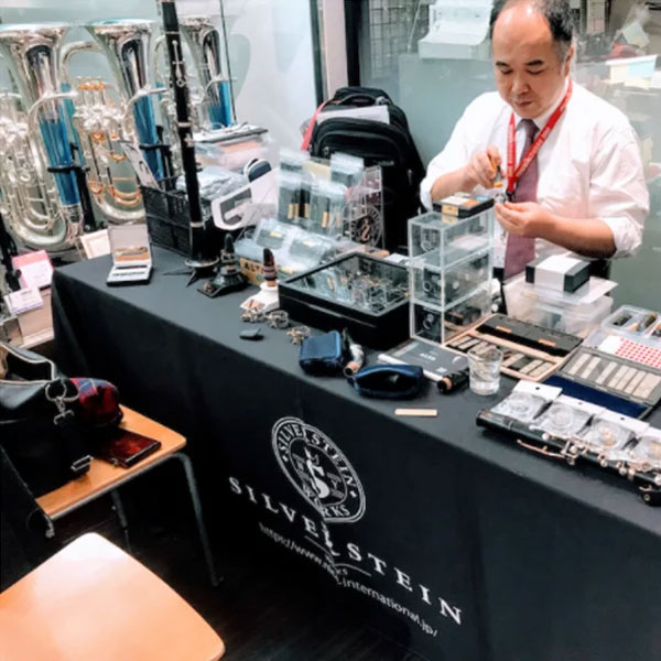 クラリネット＆サクソフォン 音色のお悩み相談会＆シルバースタインリガチャー試奏販売・点検調整会