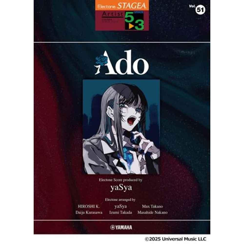 エレクトーン楽譜　新刊・おすすめ情報