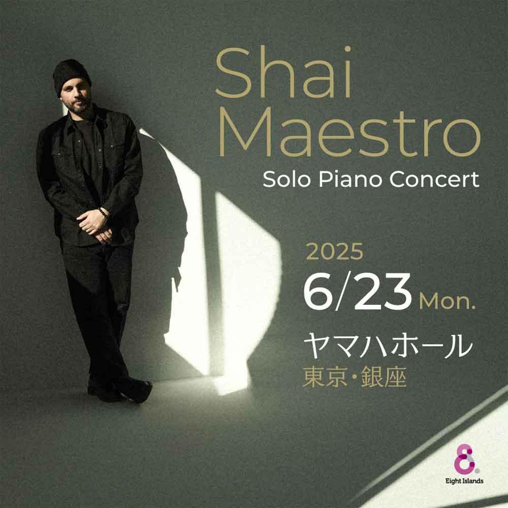 Shai Maestro