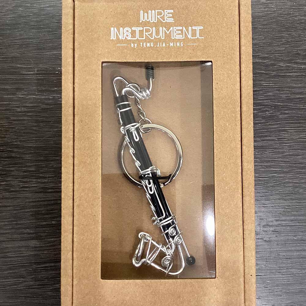 楽器ワイヤーキーホルダー バスクラリネット