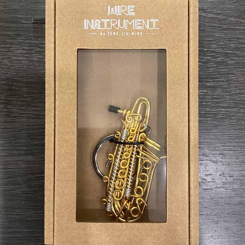 楽器ワイヤーキーホルダー バリトンサックス