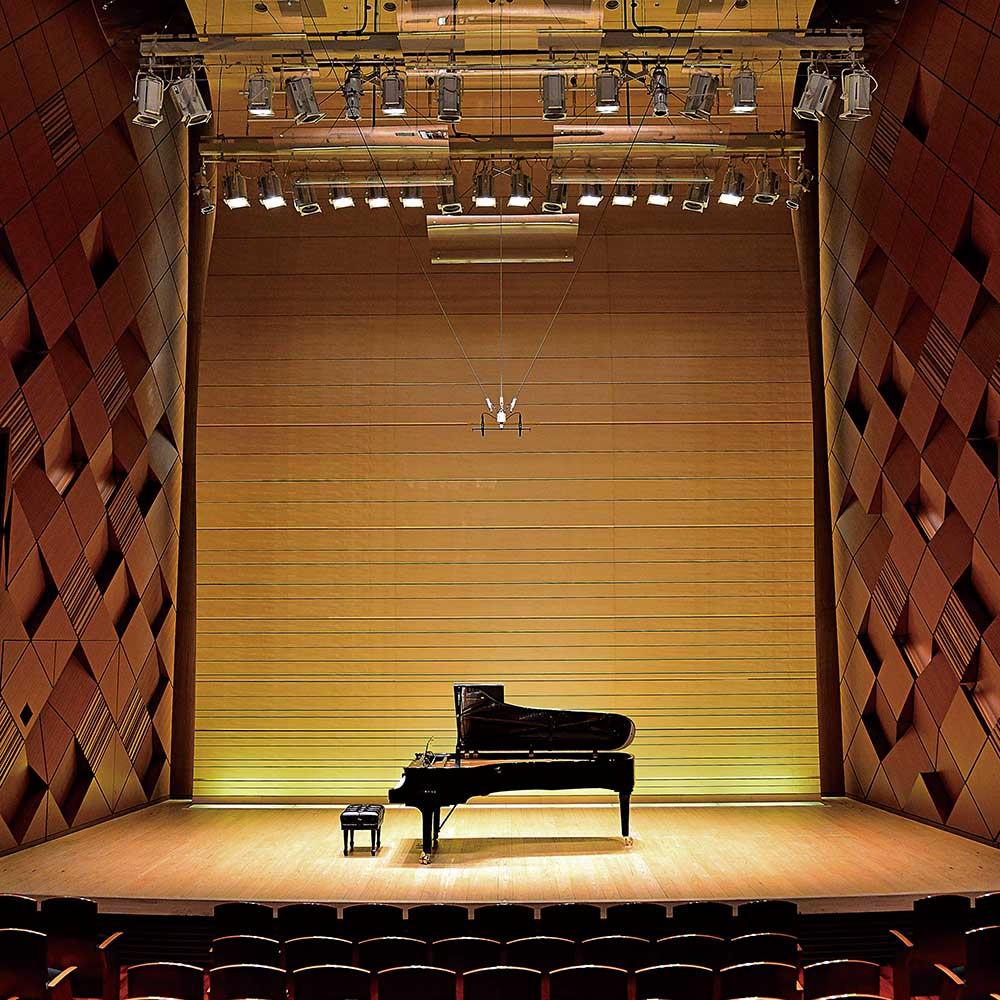 Yamaha Rising Pianists Concert Vol.12