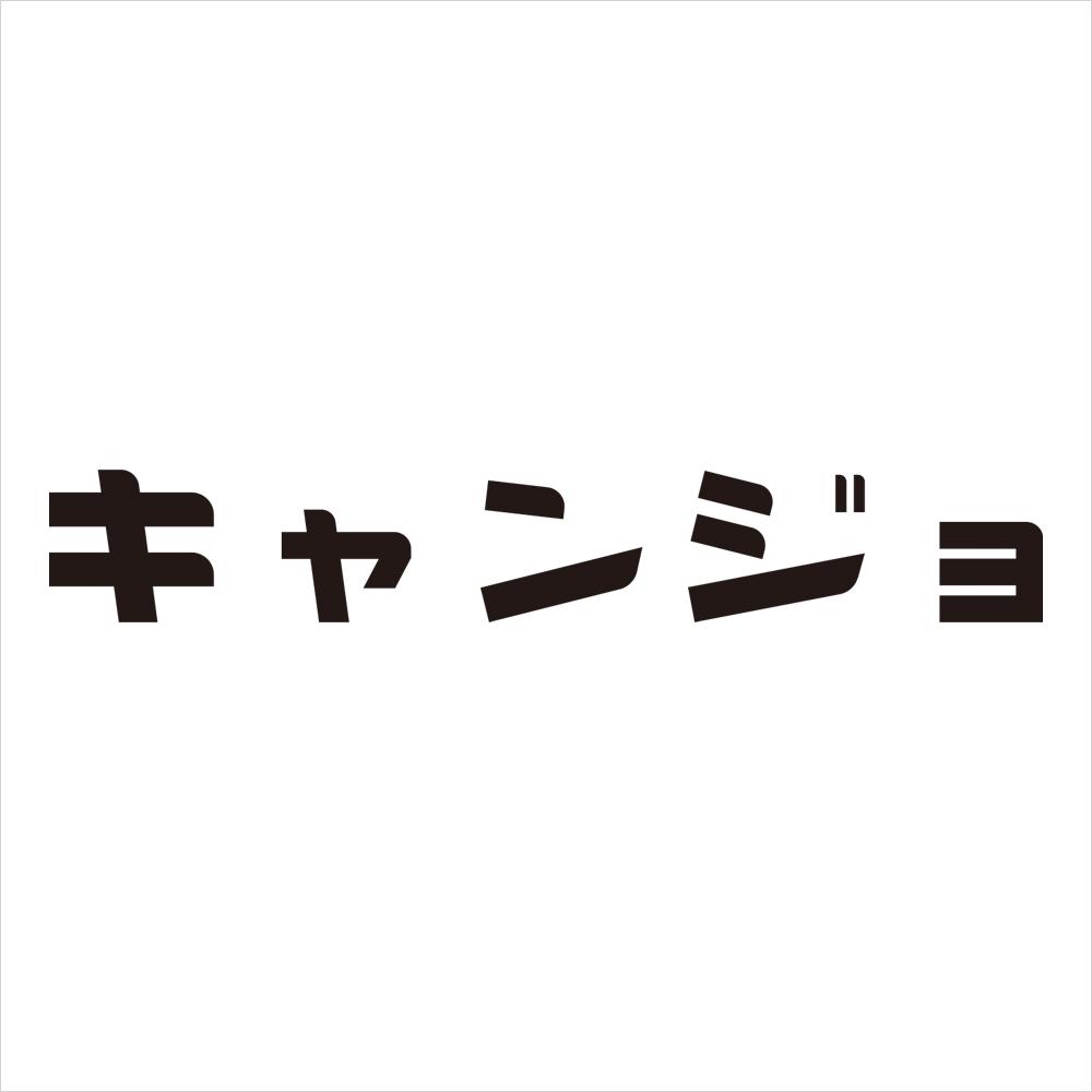 キャンプ女子株式会社